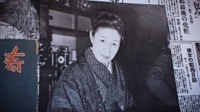 009. Abe Sada, un crime passionnel au Japon